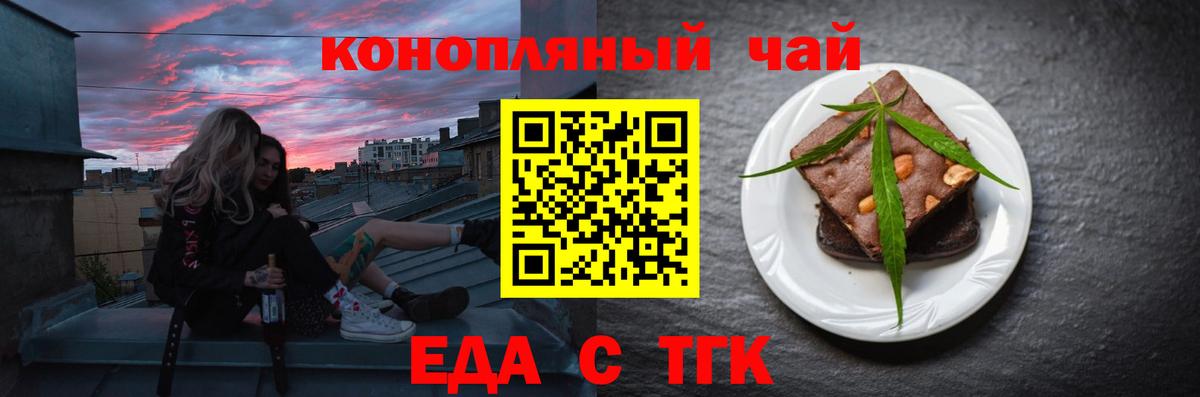 МЕФ Бугульма