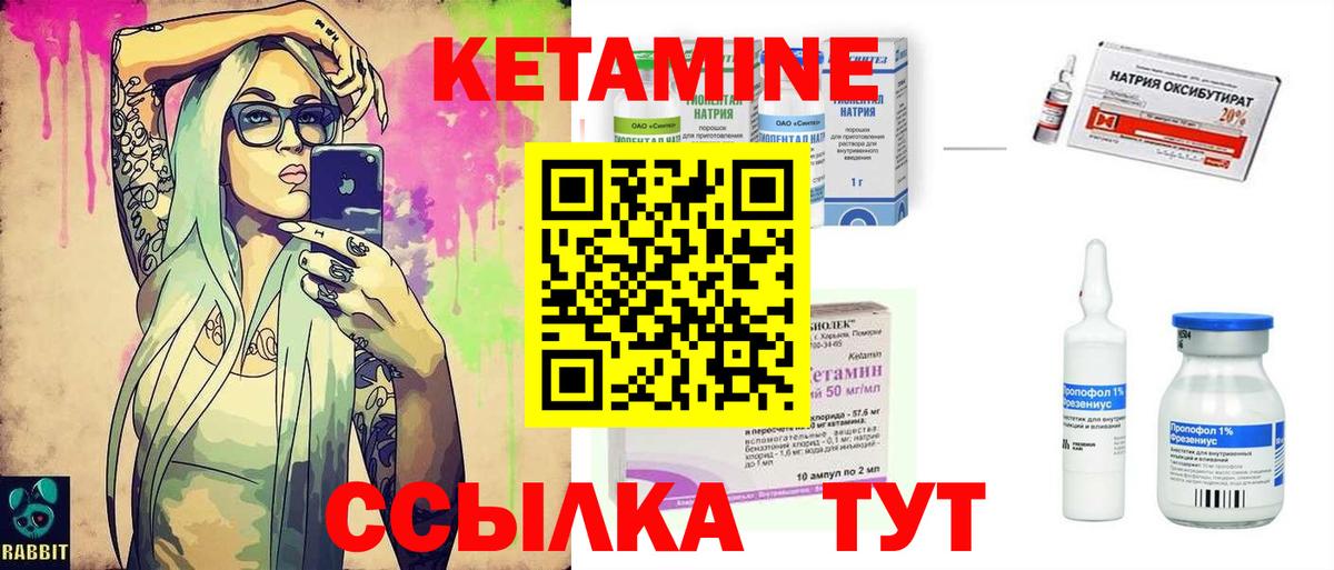 Гашиш  МАРИХУАНА  Вход с VPN  Где купить наркотики?  Бугульма  A-PVP СОЛЬ   Экстази  Марихуана  Меф кристаллы  НБОМе 