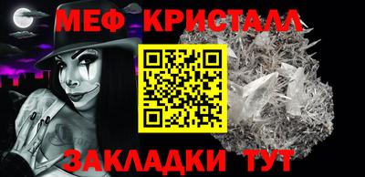 гашишное масло Апрелевка
