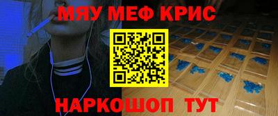 метадон Аргун