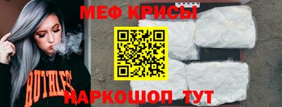 не бодяженный Апшеронск