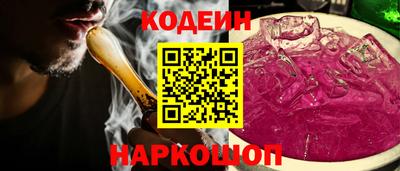 метадон Аргун
