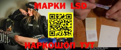 гашишное масло Апрелевка