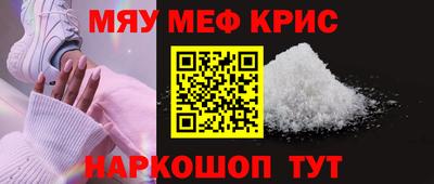 ешки Гусиноозёрск