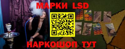 гашишное масло Апрелевка