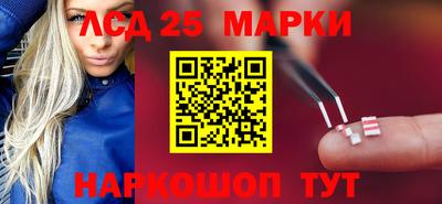 гашишное масло Апрелевка