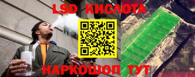 не бодяженный Апшеронск