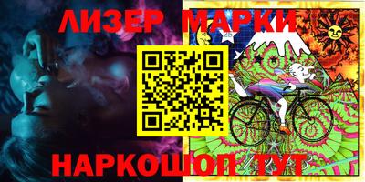 метадон Аргун