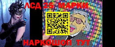 не бодяженный Апшеронск
