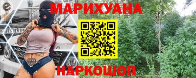 не бодяженный Апшеронск