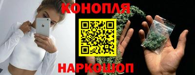 метадон Аргун