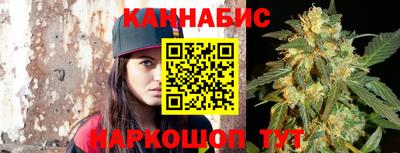 не бодяженный Апшеронск