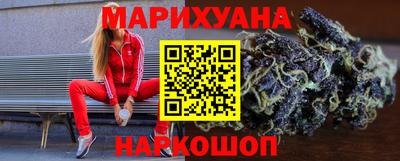 метадон Аргун