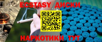 метадон Аргун