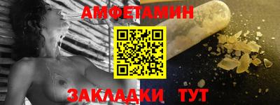 гашишное масло Апрелевка