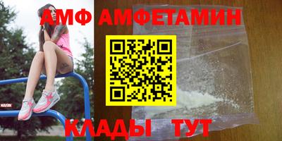 метадон Аргун