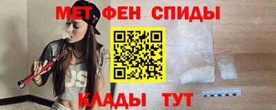 гашишное масло Апрелевка