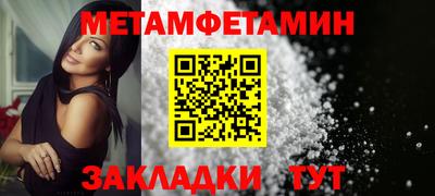гашишное масло Апрелевка