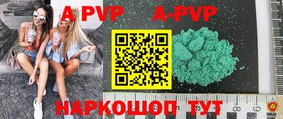 кокаин колумбия Гусь-Хрустальный