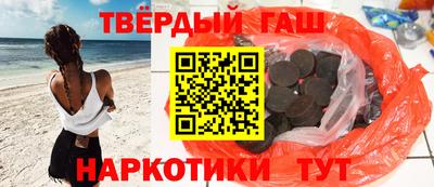 не бодяженный Апшеронск