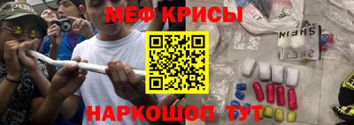 не бодяженный Апшеронск