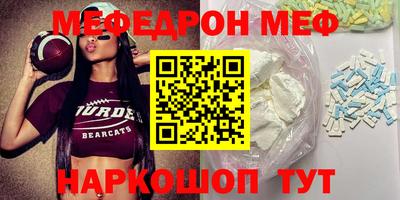 метадон Аргун