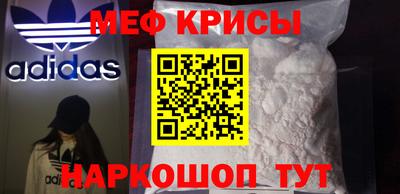 метадон Аргун