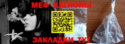 метадон Аргун