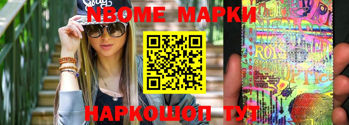 Лсд 25 экстази ecstasy  Вход с VPN  Бугульма  Лсд 25 экстази кислота 